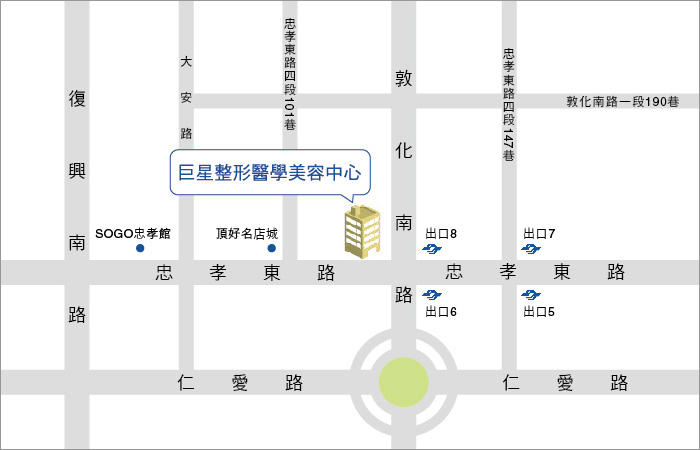 巨星整形醫學美容中心 位置 巨星整形醫學美容中心 位置