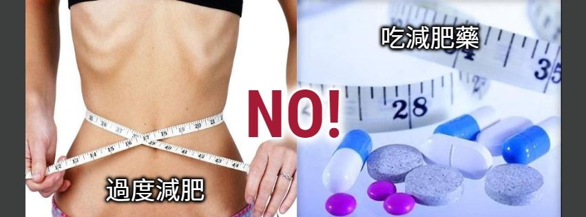 自體脂肪隆乳恢復期？術後應如何照顧？