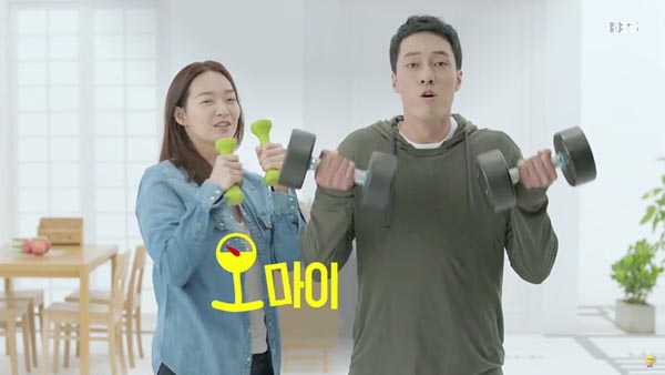 Oh My Venus