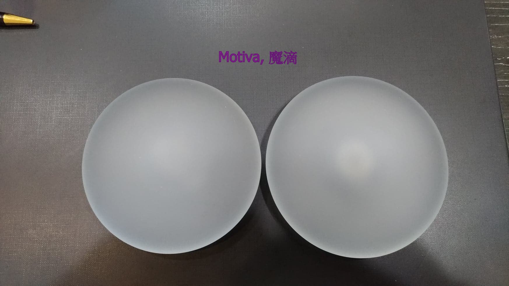 Motiva, 魔滴俯視照