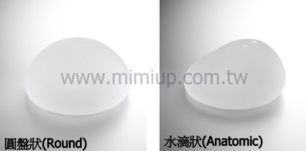 圓盤狀果凍矽膠與水滴形果凍矽膠 圓盤狀果凍矽膠與水滴形果凍矽膠
