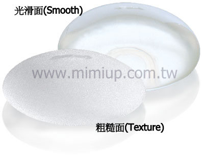 絨毛面果凍矽膠與光滑面果凍矽膠 絨毛面果凍矽膠與光滑面果凍矽膠